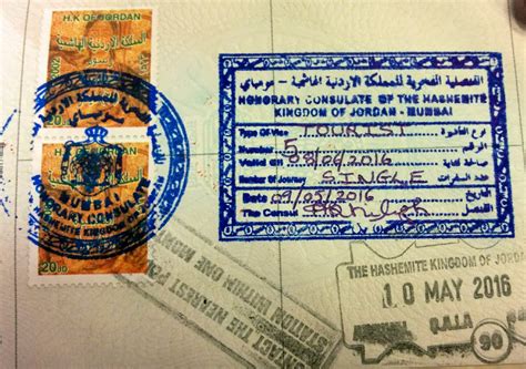 Jordan Visa - Application, Types, Requirements and Fees (2024)